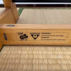 ストッケ　STOKE トリップトラップの画像