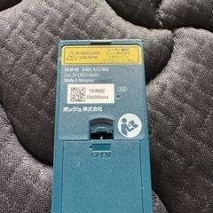 レーザー距離計 GLM40の画像