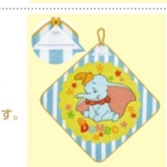 ループタオル 3枚セットの画像