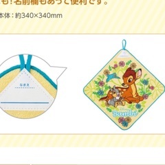 ループタオル 3枚セットの画像