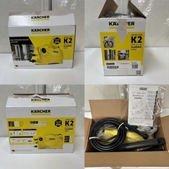 I744 🌈 未使用品！ ケルヒャー 家庭用高圧洗浄機 K 2 クラシックの画像