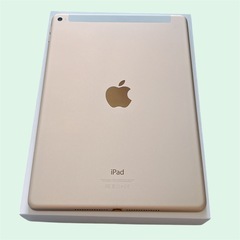 【超美品🌟】iPadAir2 初期化済み の画像