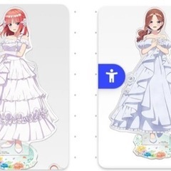 五等分の花嫁の画像