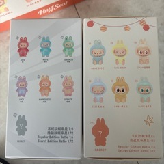 POPMART エナジー③個&ハブアシート②個 ラブブの画像