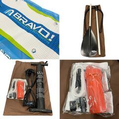 未使用●BRAVO●インフレータブルSUPボード パドル・専用BAG フルセットの画像