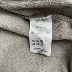 ワークマン　上下ジャージ　スウェット　セットの画像