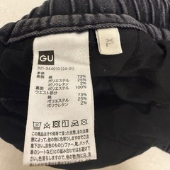 【衣類】 メンズ　GUズボン　冬用の画像