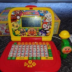 アンパンマンのPC 0円の画像