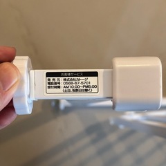 KATOJI ベビーゲート　67-75cmの画像