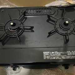 グリル付きガステーブルの画像