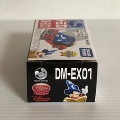 ディズニーモータース  DM-EX01  ドリームスター ミッキーの画像