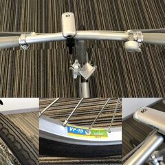 ☆20インチ 折り畳み自転車 CityRIDER シルバー 防犯登録無し 中古品(NF251106)303-583-③の画像