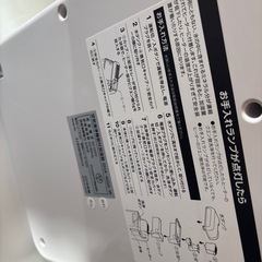 【加湿器】アイリスオーヤマ SHA-400A-W｜空気清浄機能付き｜2018年製の画像