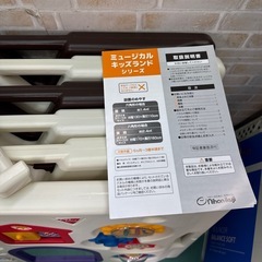 美品　日本育児　ミュージカルキッズランド　ショコラ　6枚セットの画像