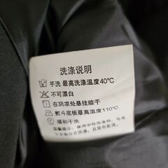 メンズ　ウィンタージャケット　フード付きの画像