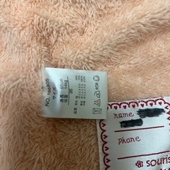 Souris（スーリー）のアウターの画像