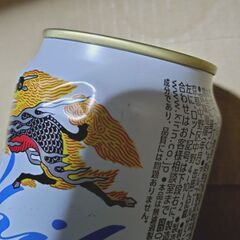 【58本+おまけ1本】ビール　350ml まとめ売り　ビタリスト　一番搾り　晴れ風　の画像