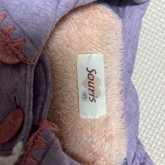 Souris（スーリー）のアウターの画像