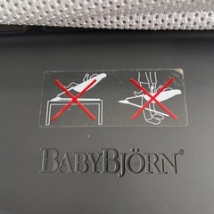【洗濯済】BabyBjörn バウンサー メッシュ / ゆりかご・寝かしつけに✨の画像