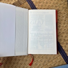 GLAY東京物語の画像