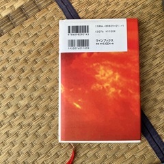 GLAY東京物語の画像