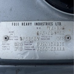 レガシィbp5BP5の画像