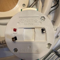 NEC リビング照明 6〜8畳用の画像