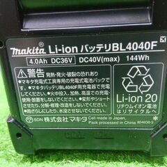 マキタ BL4040F バッテリー【船橋馬込店】【店頭取引限定】【未使用】管理番号：ITM7RDNL5Y5Gの画像
