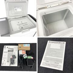 未使用●TWINBIRD●ポータブル冷凍冷蔵庫 DEEP FREEZER 25Lの画像