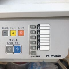 エプソン☆ビジネスプリンター　PX-M5041F　中古品☆の画像