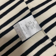 ベビー　パンダアウター　80　の画像