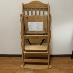 ハイ&ロー　2way ハグハグチェア　ガードバー付きの画像