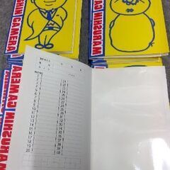 近日廃棄　簡易アルバム　未使用の画像