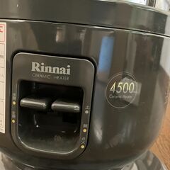 ストーブ（ホース付属）の画像