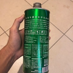 TAKUMI 0W-30 エンジンオイルの画像