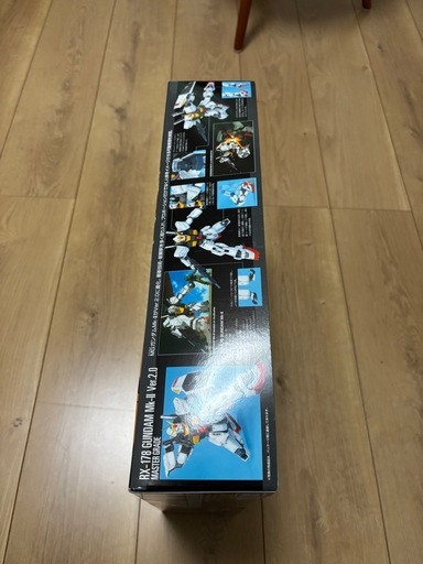 MG ガンダムマークII ガンプラ ガンダム 新品未開封品