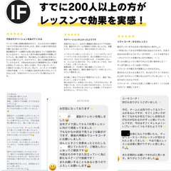 【初心者歓迎!!】八王子でサッカー個人レッスン！の画像