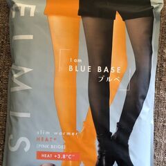 【Belmise】[ヒートプラス] 着圧 裏起毛タイツ ダイエット 着圧レギンスの画像