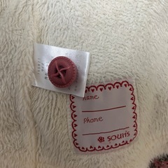 Souris（スーリー）アウター②の画像