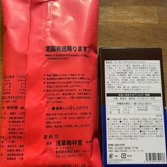11/21まで出品⭐︎人形焼とポッキーの画像