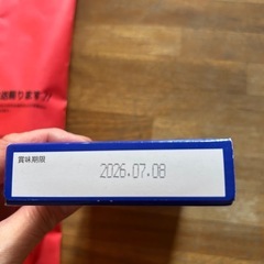 11/21まで出品⭐︎人形焼とポッキーの画像