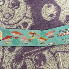 すしキャラリング3個新品の画像