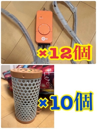 鳥☆インコ☆小動物☆保温電球☆サーモスタットセット