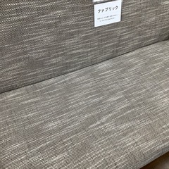 90分の無料軽トラック貸出サービス！unico 2人掛けソファーの画像