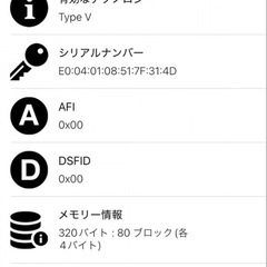 箱付き✨ボッテガヴェネタ✨財布✨コインケース✨カードケース✨キャッシュレス✨の画像