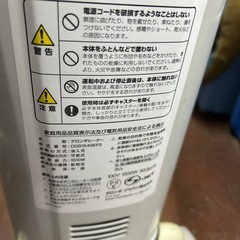 DeLonghi オイルヒーター D091549EFS　デロンギの画像