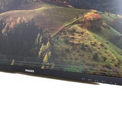 ジャンク　フィリップス　モニター241E1D/11　モニターアーム の画像