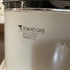 ストーブ（傷物、ホース付属）の画像