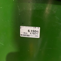 ドラム缶の画像