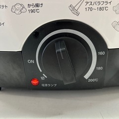 石2511-106 山善　電気フライヤー　揚げ物の達人　通電確認済み　中古
の画像